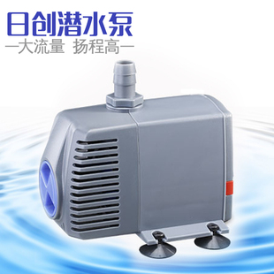 日创静音潜水泵鱼缸过滤潜水泵高扬程水族箱内置过滤泵抽水泵过滤