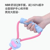 BORORO狗狗 牵引绳宠物P绳中小型犬遛狗狗绳子链子狗绳牵引绳