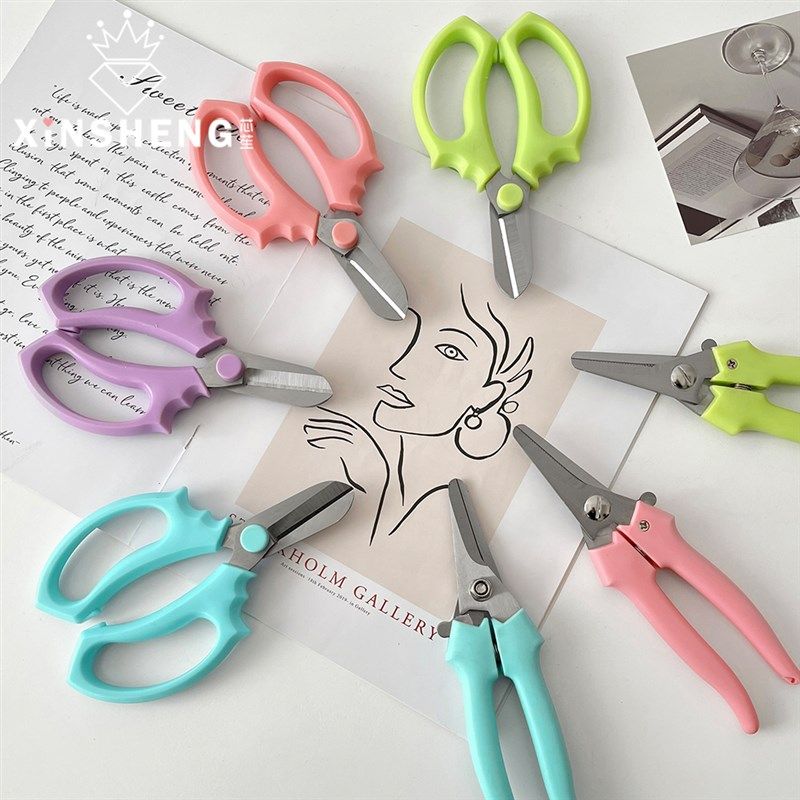 芯苼 剪刀联盟总动员 鲜花插花修枝园艺花店花艺师花艺剪修枝神器