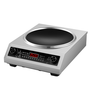 涵鸿凹面电磁炉商用3500W大功率家用炒菜锅一体爆炒新款智能灶