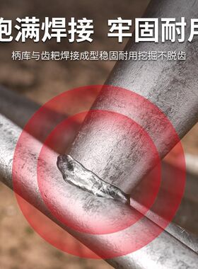 三齿耙子农用种菜种菜专用工具耙子种地的铁齿耙挖地钉耙松土神器