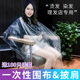 染发披肩一次性围布理发店专用染头发烫发美发发廊烫染用 工具家