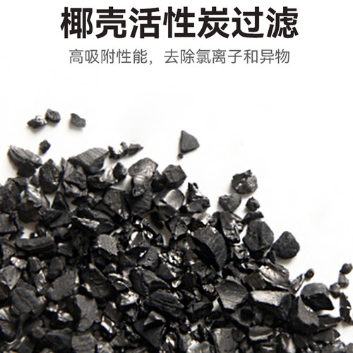 xcho宠物饮水机滤芯配件自动循环活水狗狗喂水器多重过滤净水滤棉