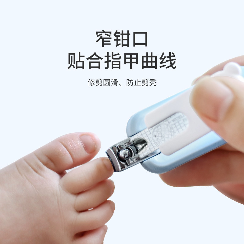 777婴儿指甲剪新生专用儿童指甲刀指甲剪套装指甲钳指甲剪刀,婴童用品,宝宝剪刀/指甲钳,淘宝优惠券,粉丝福利购,淘宝优惠卷