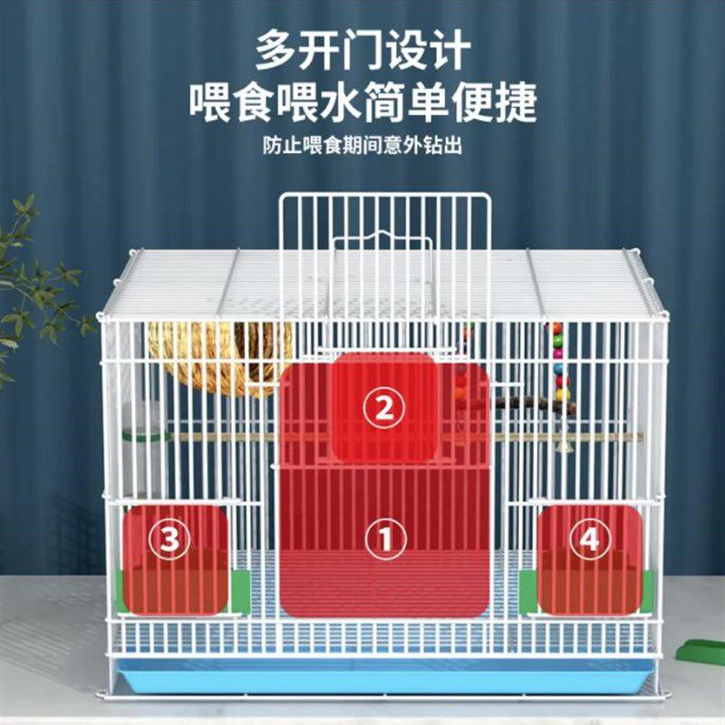 新型鸟笼子鹦鹉专用特大号带厕所户外八哥画眉绣眼百灵金属小鸟笼