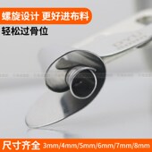 手工制作螺旋状卷边器 工业平车缝纫机通用新款 新款 螺旋卷边拉筒