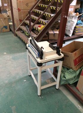 云广858型/868型A3 架子 YG-858 868 切纸机 裁切机 架子 支架