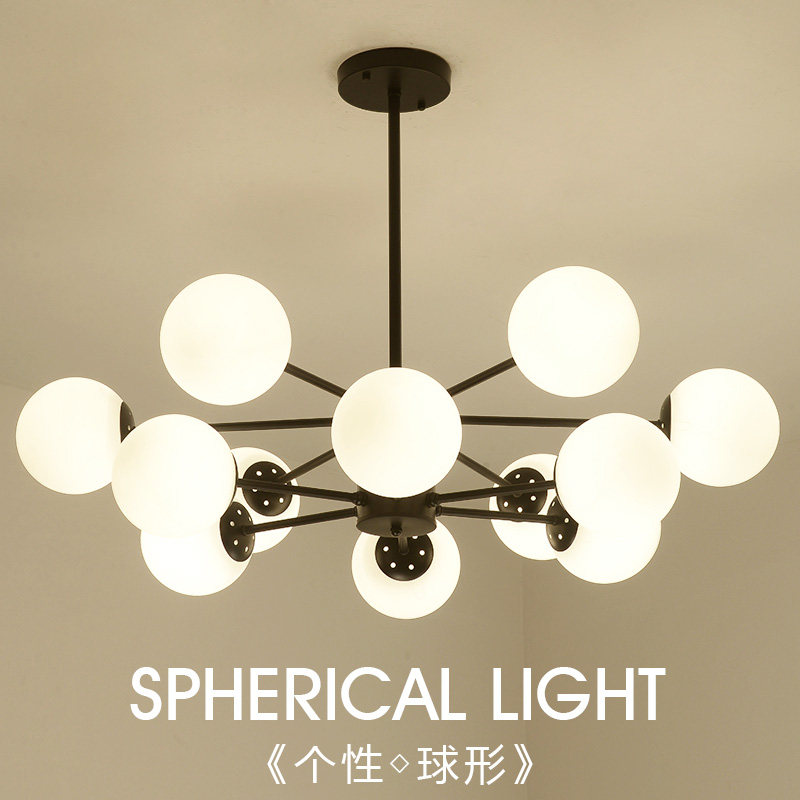 美式简约创意吊灯大气客厅温馨卧室魔豆个性铁艺北欧玻璃艺术灯具