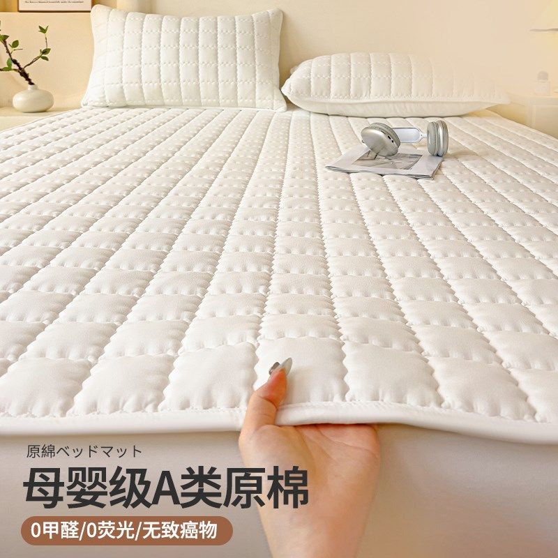 防水隔尿床垫软垫家用防滑床护垫床褥垫铺床垫褥子床盖铺底保护罩