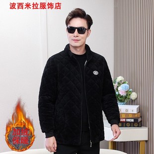 新款男士短款棉衣冬季加绒加厚保暖棉服宽大码罩衣外套外穿工作服