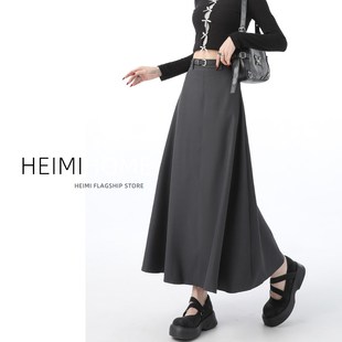 灰色a字半身裙女春秋中长款小个子大摆长裙高级感气质西装百褶裙