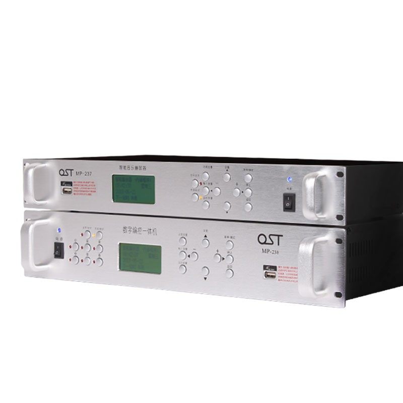 校园广播系统MP3定时播放器工厂广播智能系统主机音乐打铃幼儿园