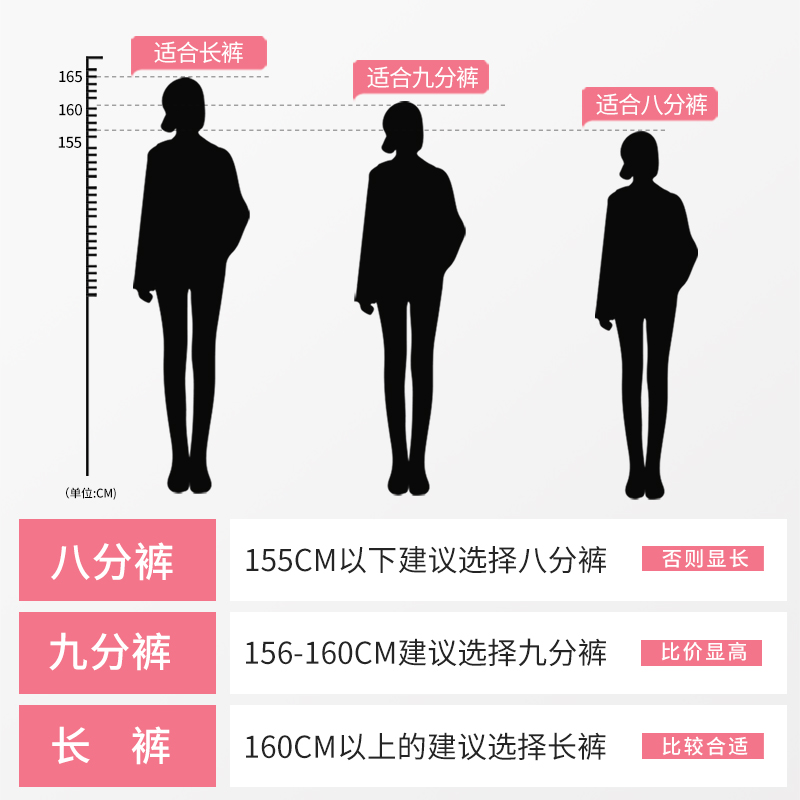 打底裤女秋冬外穿八分小个子九分加厚黑色小脚裤高腰黑裤加绒裤子