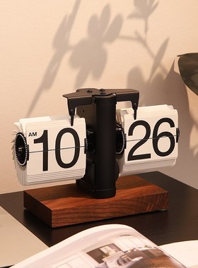 自动翻页机械时钟日历摆件轻奢办公室桌面客厅电视柜家居软装饰品