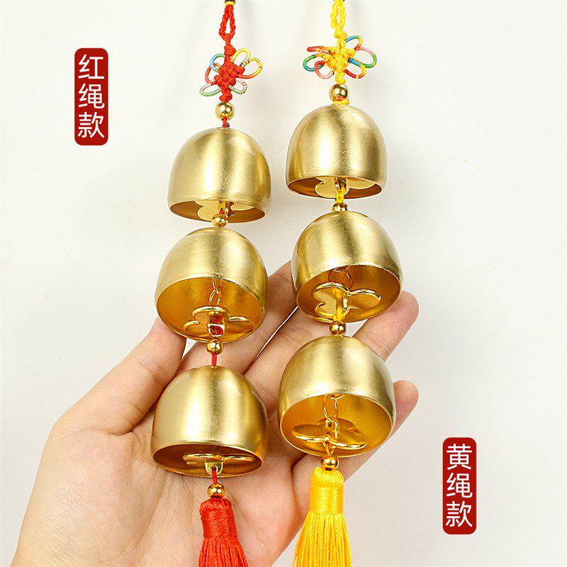 迷你小黄铜铃铛挂件老式入户门对门铃金属风铃挂饰室内外手工圣诞