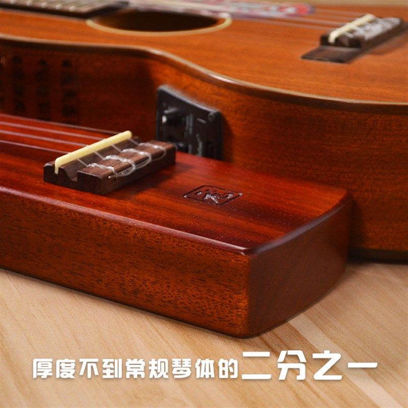 元尤克里里旅行户外便携琴口袋全单23寸初学者成人学生女电箱个性