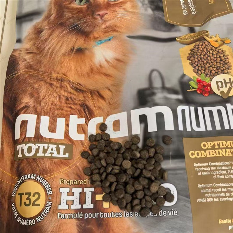 纽顿猫粮T32鸡肉火鸡肉成猫粮幼猫粮高蛋白鲑鱼鳟鱼全猫期猫粮