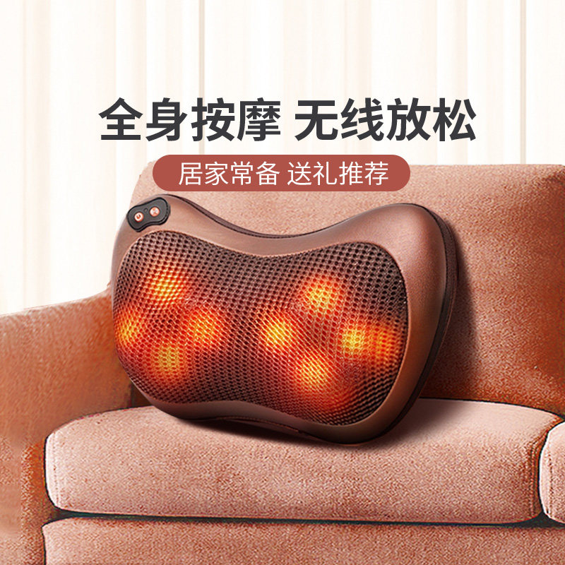 乐伴按摩器颈椎腰部背部按摩靠枕颈部脖子揉捏推拿家用按摩仪神器,个人护理/保健/按摩器材,颈椎按摩器/枕,淘宝优惠券,粉丝福利购,淘宝优惠卷
