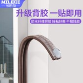 门窗缝隔音不透风密封条窗户房门橱柜门框挡风挡尘神器自粘型胶条