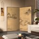宋氏东方美学屏风隔断客厅入户玄关背景墙茶室可移动中式 山水折屏