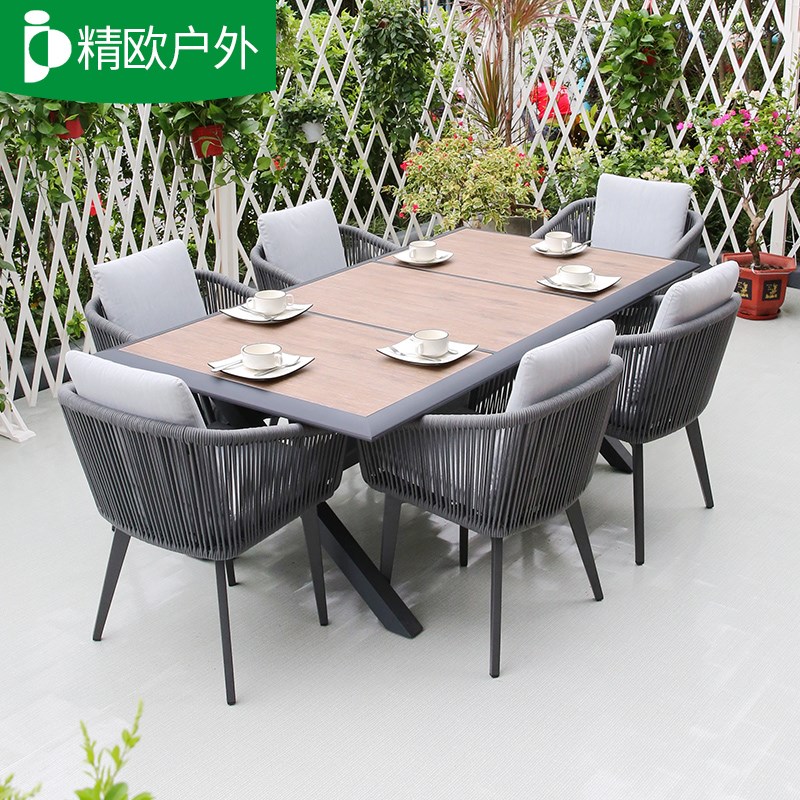 别墅户外桌椅庭院休闲桌露天阳台桌北欧简约露台网红防雨瓷砖长桌