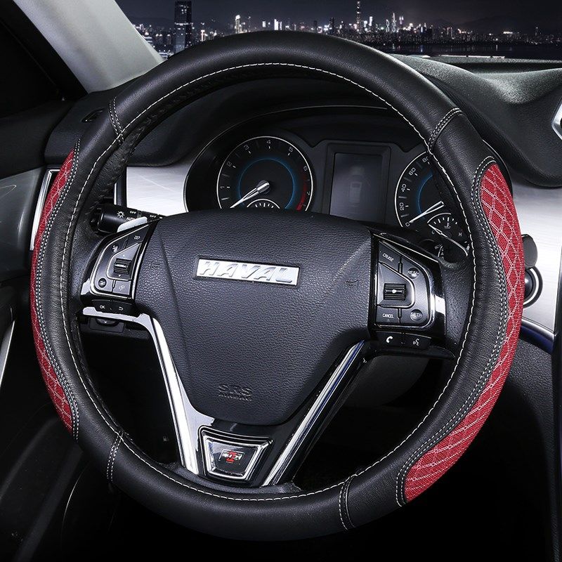 哈弗h6方向盘套f7长城炮m6哈佛h6s赤兔h2s初恋f5大狗汽车把套四季