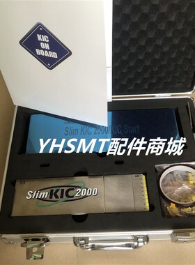 KIC2000炉温测试仪 KIC start回流焊波峰焊温度曲线跟踪仪6 9通道