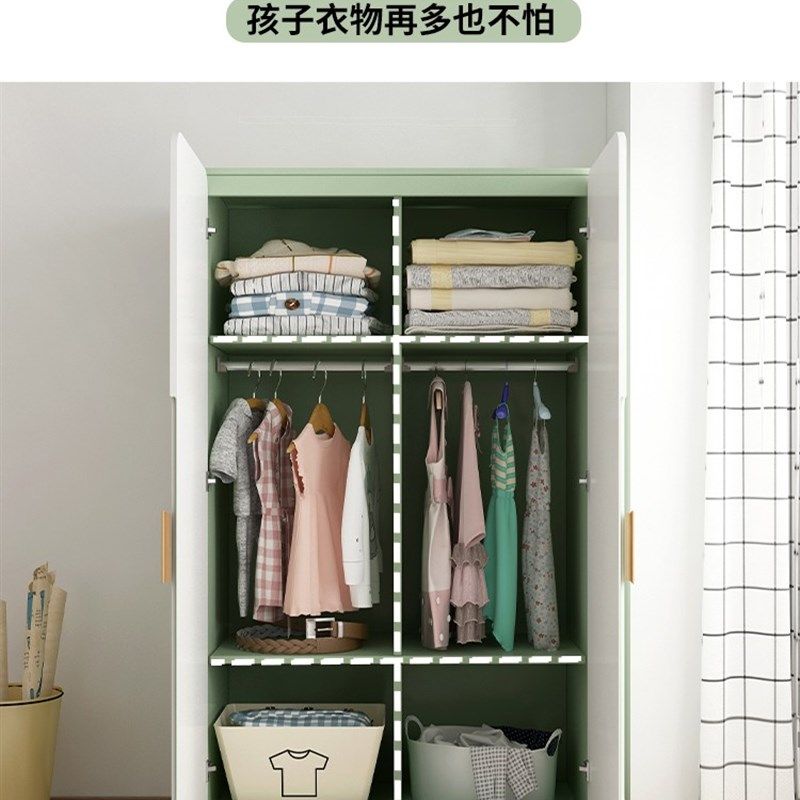 可比熊新款enf级儿童衣柜家用卧室简易衣橱斗柜组合收纳柜置物架