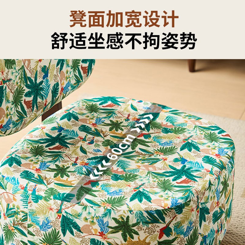 旋转小椅子实木家用小凳子矮凳成人儿童旋转凳客厅靠背结实沙发凳