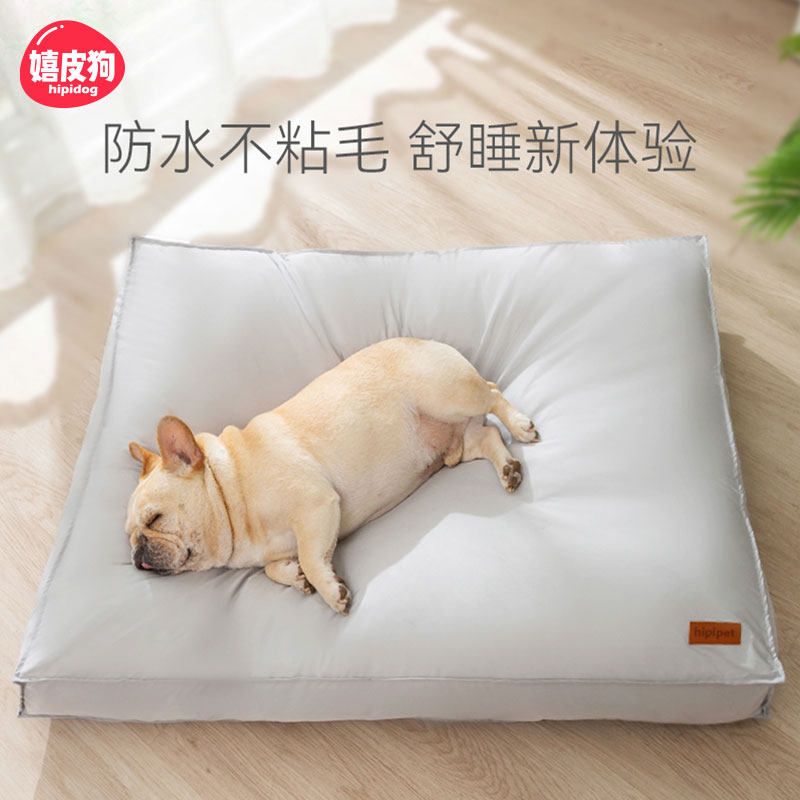 防水可拆洗四季窝垫猫咪狗狗通用睡觉休息柔软舒适窝宠物猫狗垫子