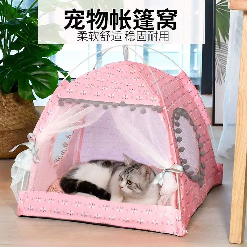 四季通用猫窝小型犬冬季猫咪网红猫帐篷冬季狗窝可拆洗折叠宠物窝