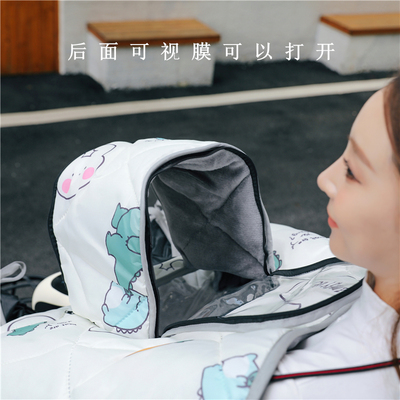 坐站两用冬季亲子款电动车挡风被加绒厚防水全景天窗前后双膜可视