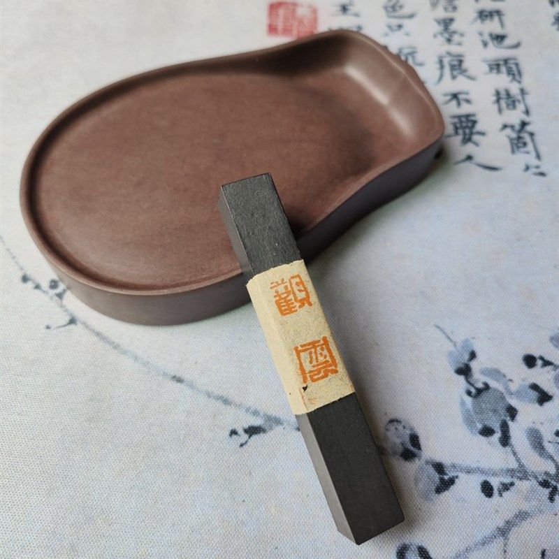五钱【观云】定制墨磨墨轻胶方柱墨条101油烟书法国画专用墨锭,文具电教/文化用品/商务用品,墨块/墨丸,淘宝优惠券,粉丝福利购,淘宝优惠卷