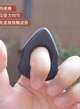 黑檀木质戒指点穴棒足底穴位推拿按摩神器牛角指环足疗小号工具