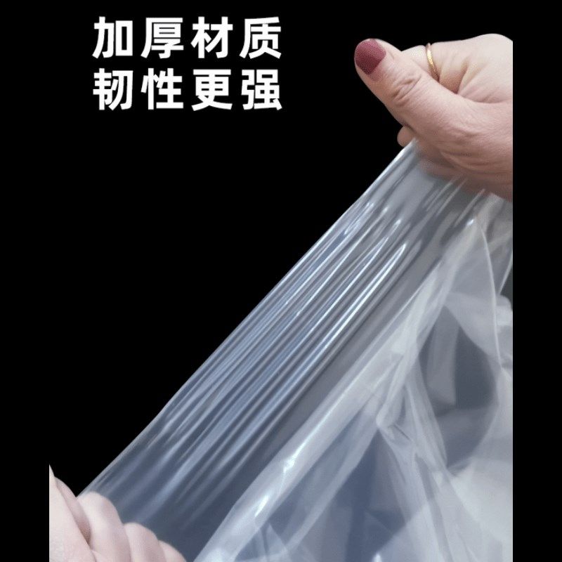 观赏鱼打包袋鱼苗四角方底氧气袋装活鱼运输塑料加厚水族包装袋子,宠物/宠物食品及用品,其它水族用具设备,淘宝优惠券,粉丝福利购,淘宝优惠卷