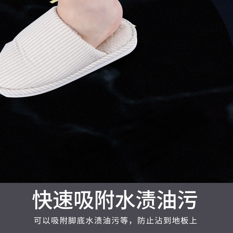 硅藻泥厨房专用地垫吸水防滑防油防水免洗免清洗浴室地毯耐脏脚垫