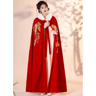 2024新款汉服披风女冬季古风新娘结婚斗篷加厚加绒保暖红色披肩