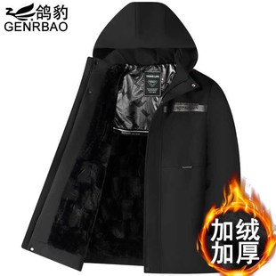 爸爸冬装外套男士冬季加绒加厚棉服中长连帽保暖羽绒棉衣中老年人