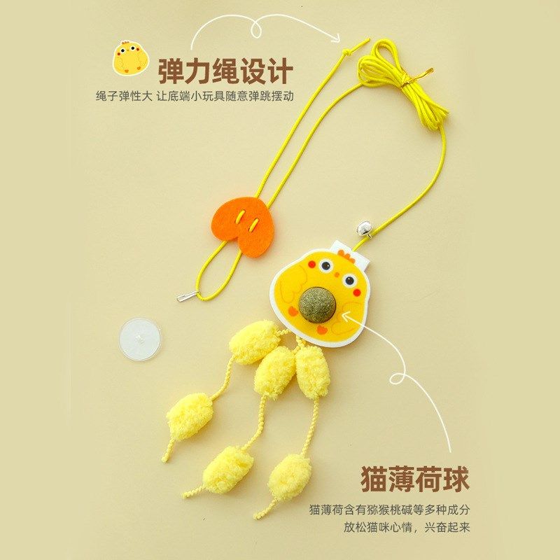 猫玩具自嗨解闷荡秋千悬挂弹力羽毛球逗猫棒逗猫神器宠物猫咪用品,宠物/宠物食品及用品,猫抓板,淘宝优惠券,粉丝福利购,淘宝优惠卷