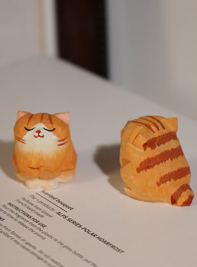 【精品版】傲娇橘猫手工木雕小摆件卡通可爱动物桌面装饰品礼物