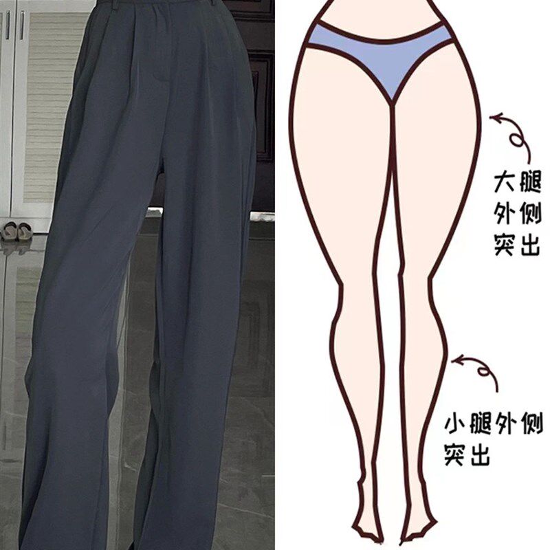 2024年新款灰色西装裤女大码胖妹妹梨型身材裤子垂感宽松显瘦长裤