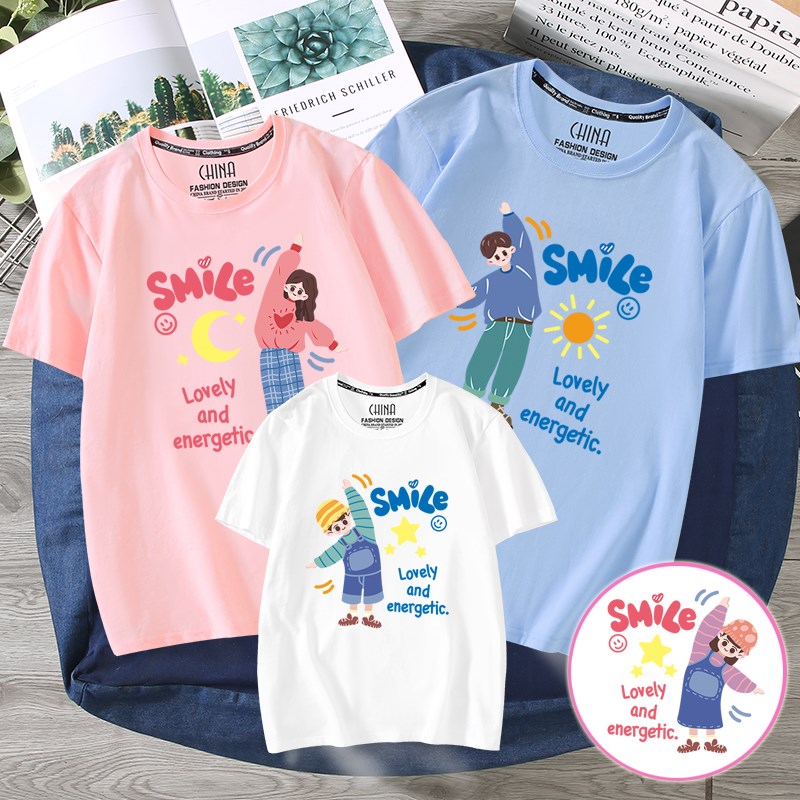 卡通亲子装一家三四口夏装短袖T恤2024年新款潮母女母子装全家装
