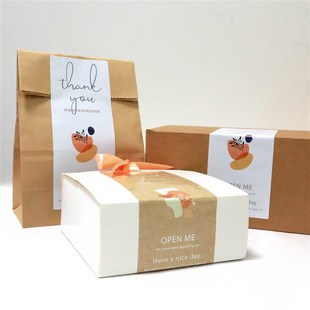 黑色长方形贴纸礼盒密封贴谢谢封口贴覆膜防水贴纸 棕 50张 包白