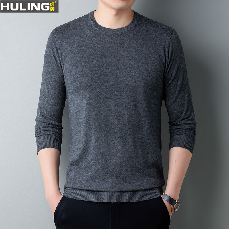 纯棉春秋季薄款针织衫长袖男装中青年圆领毛衣打底小衫男士上衣
