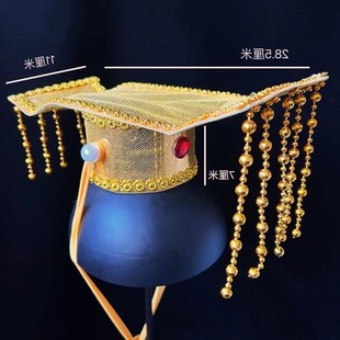 古代皇帝头冠唐朝皇上大汉天子头饰古装状元帽子太子秦始皇头冠