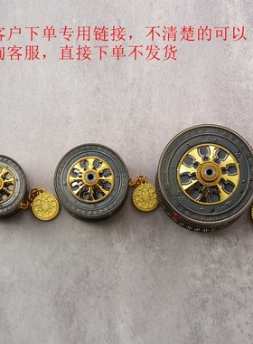 藏族特色手摇工艺品旅拍道具纪念品上下双轴承解压转轮静心手持件