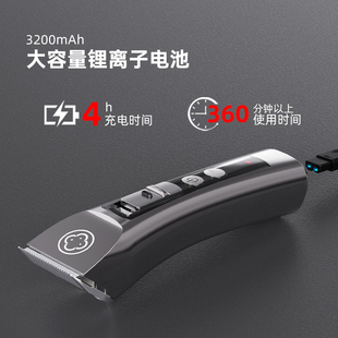 阿可美电推剪552F专业电动理发器家用剪头发剃头电推子发廊店专用