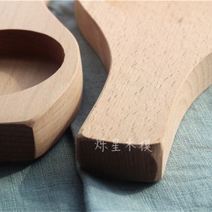 圆饼模 圆空模 无图案木模具榉木老婆饼月饼绿豆清团木质包邮
