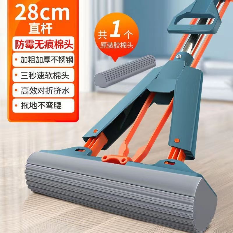 免手洗海棉拖把新款吸水家用替换懒人平板拖地神器胶棉拖海绵头