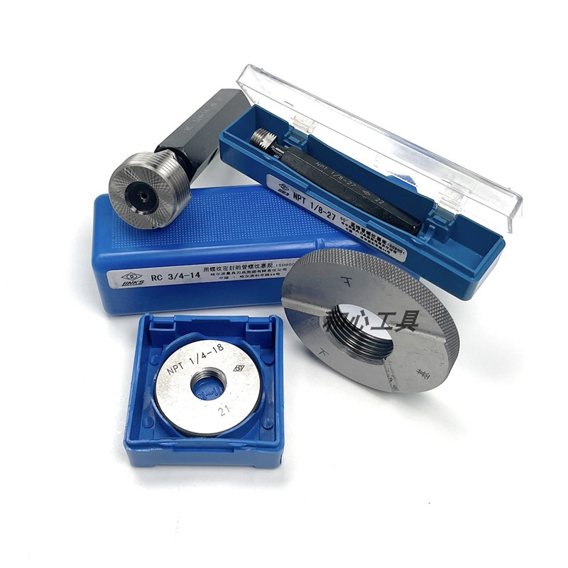 哈量锥管环规NPT 1/8 1/4 3/8锥度内外螺纹通止牙规RC1/2螺纹塞规